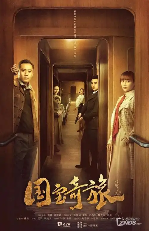 长街灯火年代情感剧全集免费观看